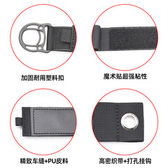 Heavy-duty strap with corn fastener, hanging wire strap, Velcro loop, storage hand strap, heavy-duty woven strap