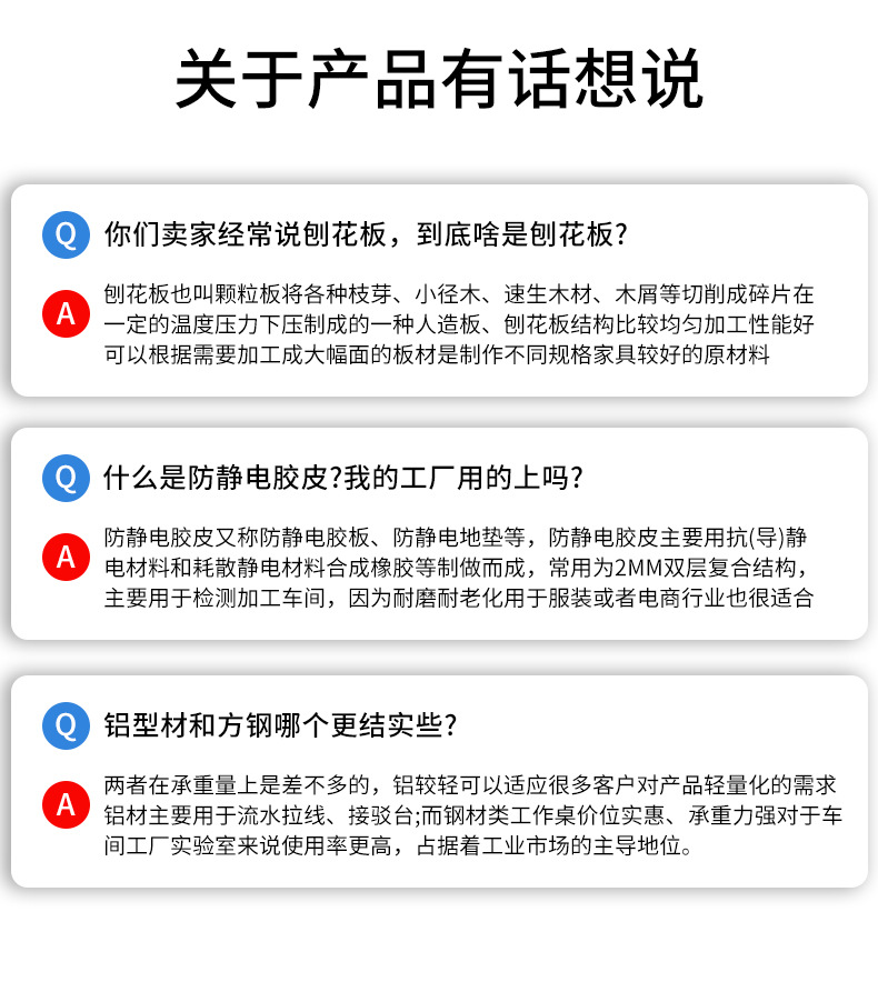 Конвейер Zhuo Shun параллельный 100x40x75 см