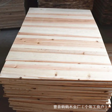 ����ɼľ�匍ľ��ֱƴ��ľ����ľ�ذ�Ҿӽ����b�ɼľ�b��