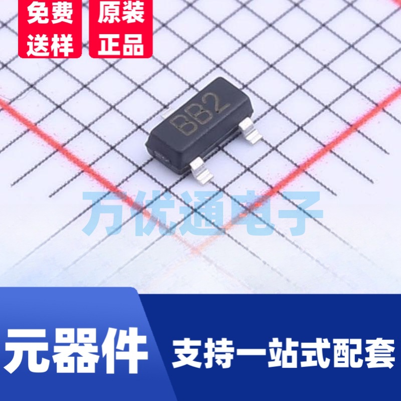 原装拓能 PESD15VS2UT 
SOT-23封装 ESD静电保护管