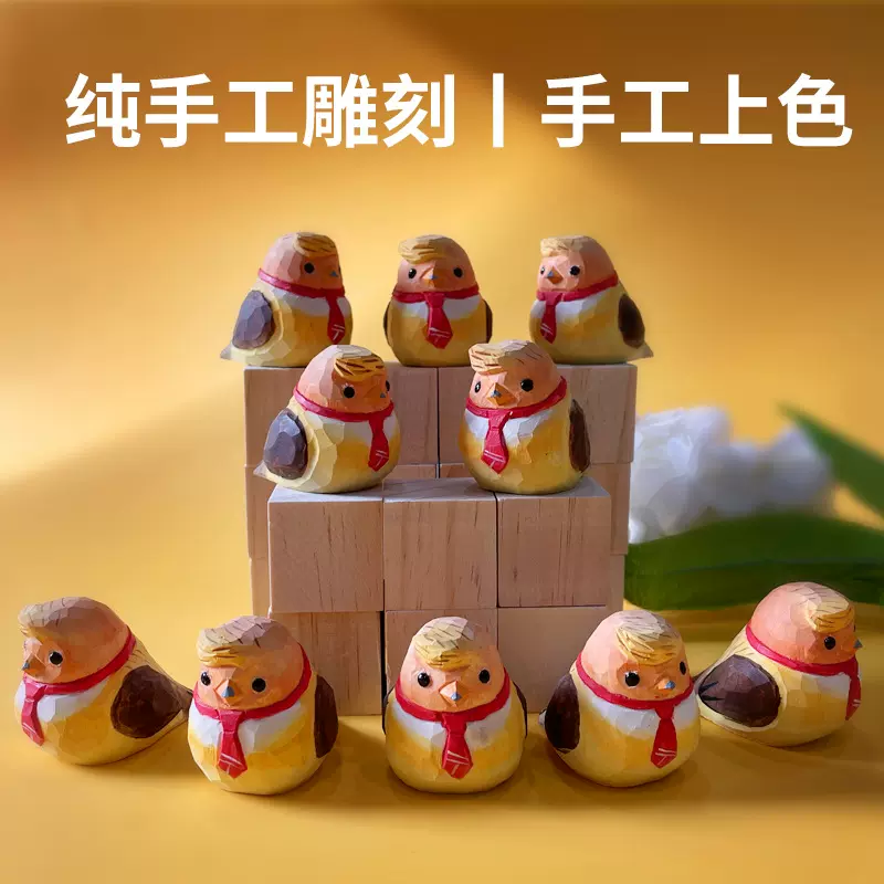 木雕摆件靠谱鸟批发实木手工雕刻木质工艺品办公室桌面摆件装饰