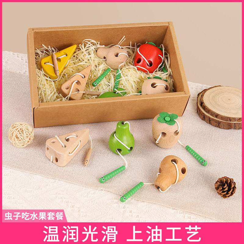 Kids' Toy