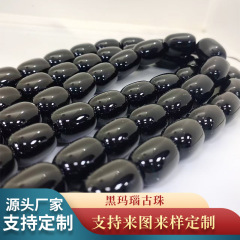 天然黒瑪瑙バレルビーズブレスレットネックレスルースビーズ半完成 DIY 手作りジュエリーアクセサリー黒瑪瑙古代ビーズ