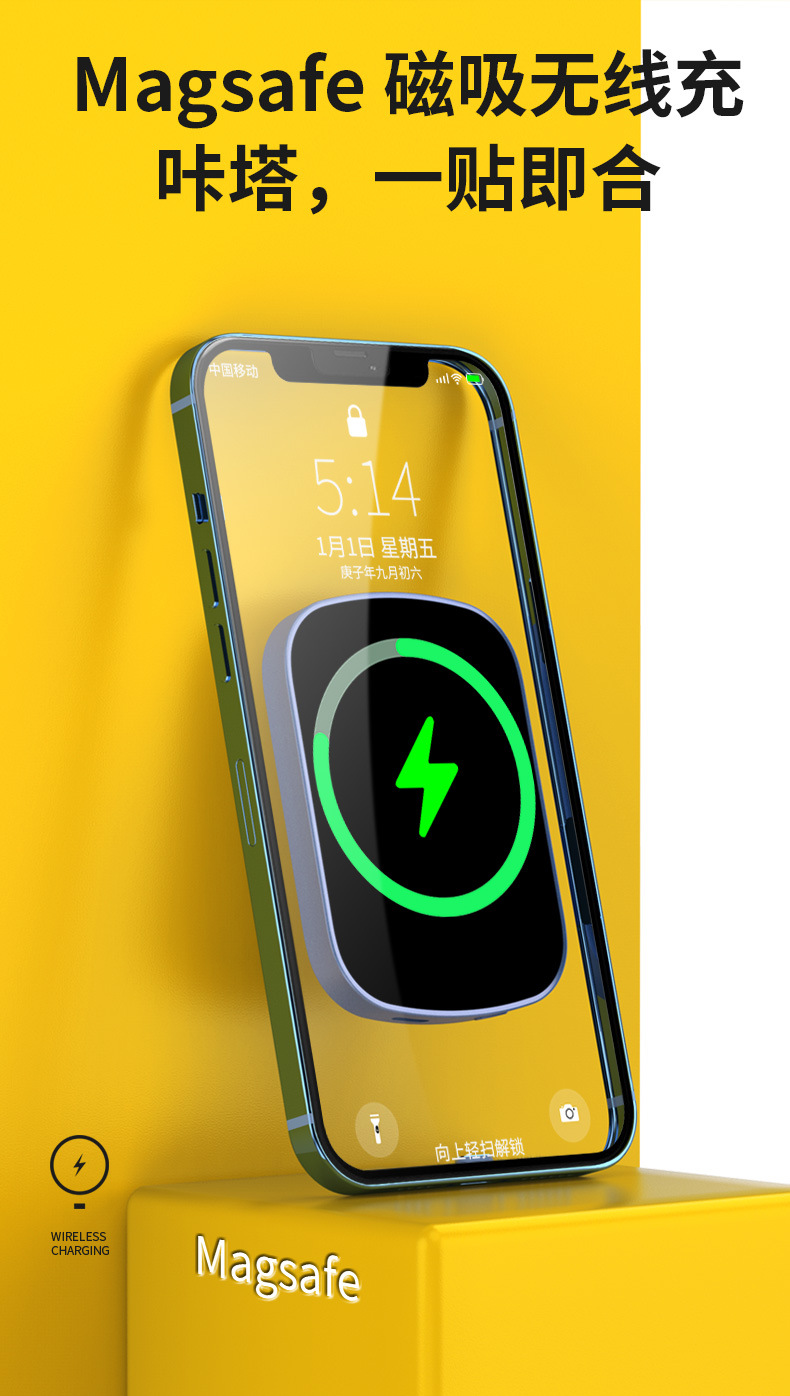 E29详情页-第二份_02