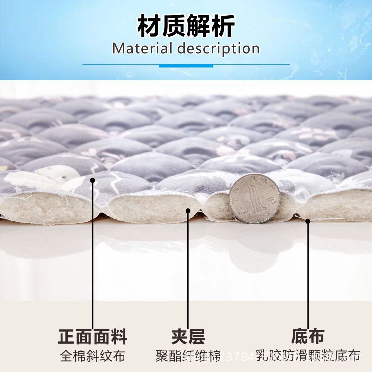 详情通用素材全棉椅子垫详情1.jpg