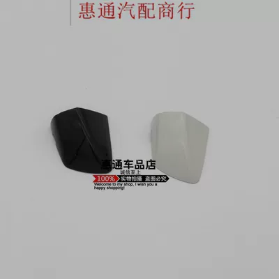 1K8837879 Is Suitable for Volkswagen Golf Mk6 Scirocco Door Handle Cover, Keyhole Cover, and Body Part