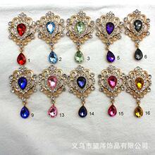 33*61MM��ɫˮ�΁����������Ʒ����������DIY����^��o��