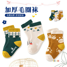 ��ͯ������Ů�＾��ͯŮͯ�д�ͯ�к�Ӥ��������Ͳ����Сͯ�Ӻ�