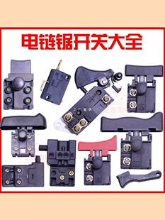 ����_�P����ľ����405��ľ�5016/6018������Դ�_�P��ȫ