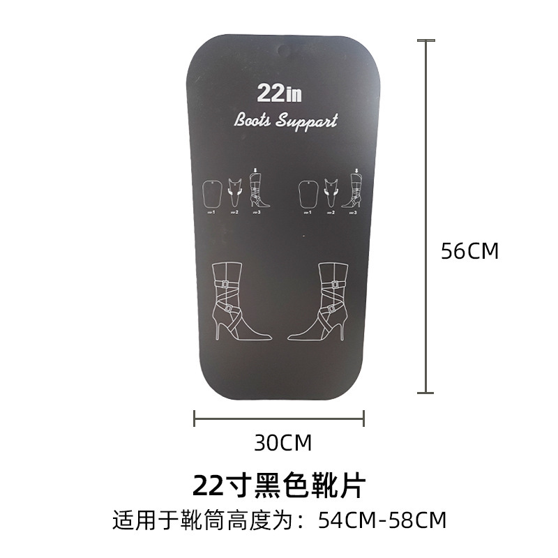 Fábrica profesional de venta directa botas de soporte de botas de soporte de botas de plástico botas de soporte de botas nuevas piezas de botas