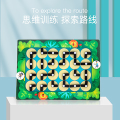 Children's early education intellectual enlightenment stress relief bead walking 3D intellectual wood green toy thinking space training puzzle