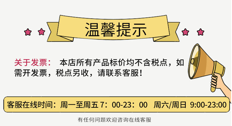 微信图片_20211010181927