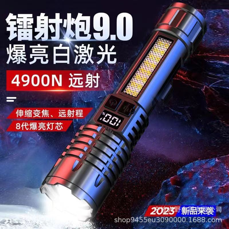 Transfronterizos para p50 linterna de luz fuerte USB carga telescópica enfoque ultra brillante X71 linterna multifuncional