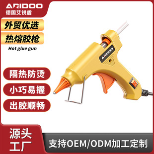 �����z�������ֹ�7mm���ۘ���ɫ�����z���F؛С�͌���DIY�z���z��