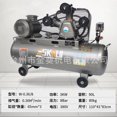 Hava kompressorları Grade High-Pressure Air Pump