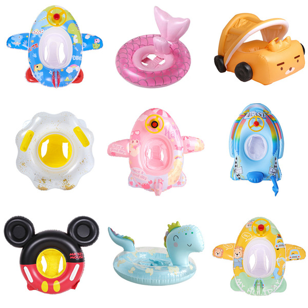 Children's swimming ring