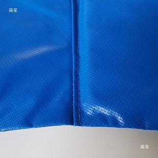 Mat Anti-Collision Cover Edge Spring Trampoline Accessories Protective Pad Protective Cover Ring Trampoline Sponge Pad Edge