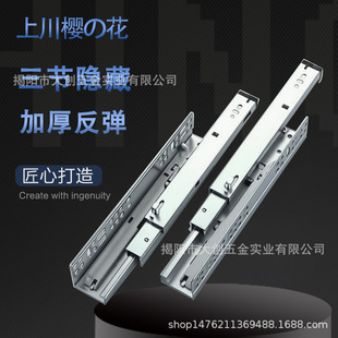 �����[��ʽ���Ử܉����3D��������o��܉���l ��Ͼ��_܉��