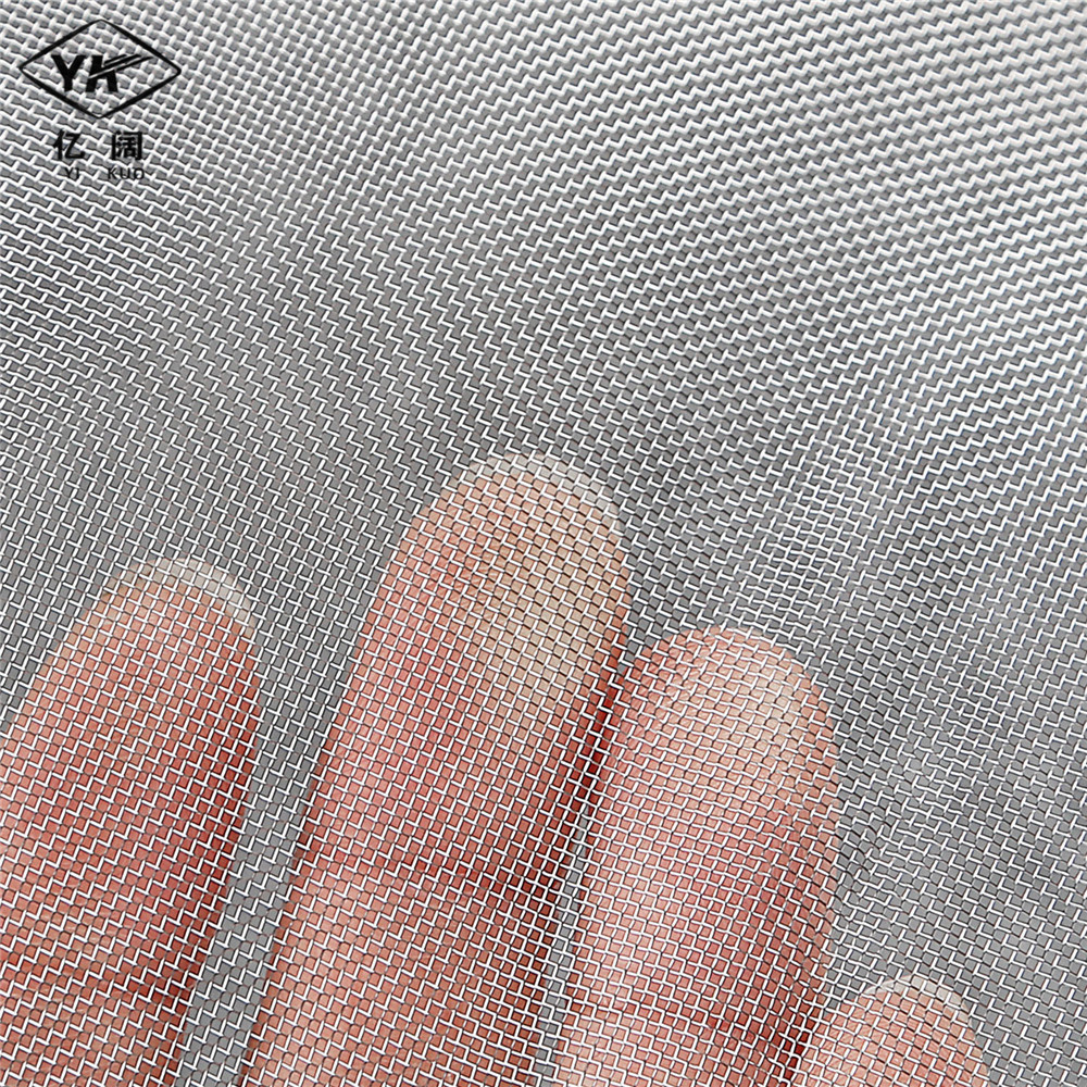 亿阔定制食品钢丝网片加厚304过滤网编织不锈钢筛网片