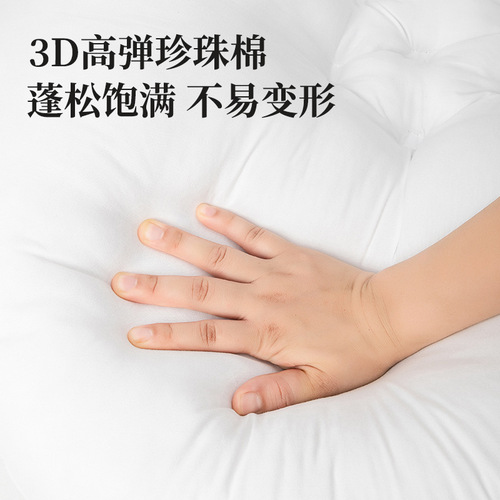 Infant Anti-Regurgitation Slope Pad Anti-Spitting Slope Newborn Lie Feeding Gadget Backrest Nursing Soothing Nursing Pillow 