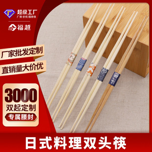 һ�����p�^����� 24/26cm��ɫ��˾��ʽ������^���^���S��