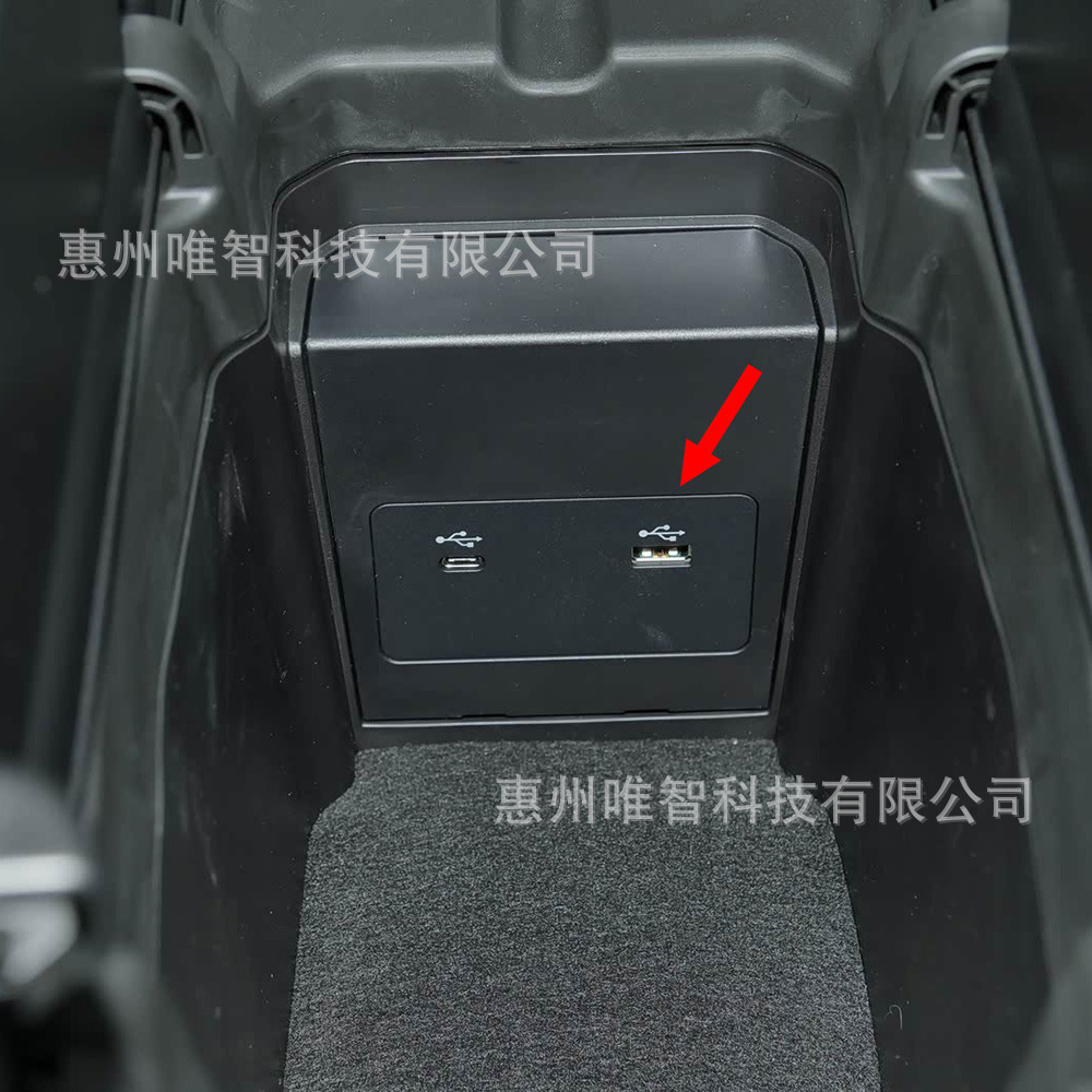 Mazda Cx50 Cx5 Cx30 Wizcar M1 Google Waze Maps Spotify Music