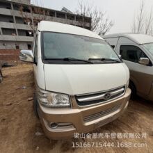 ���Ϳ�܇ С�ͺ��{��܇  �S�� �𱭿�܇ Ƥ���� ������������