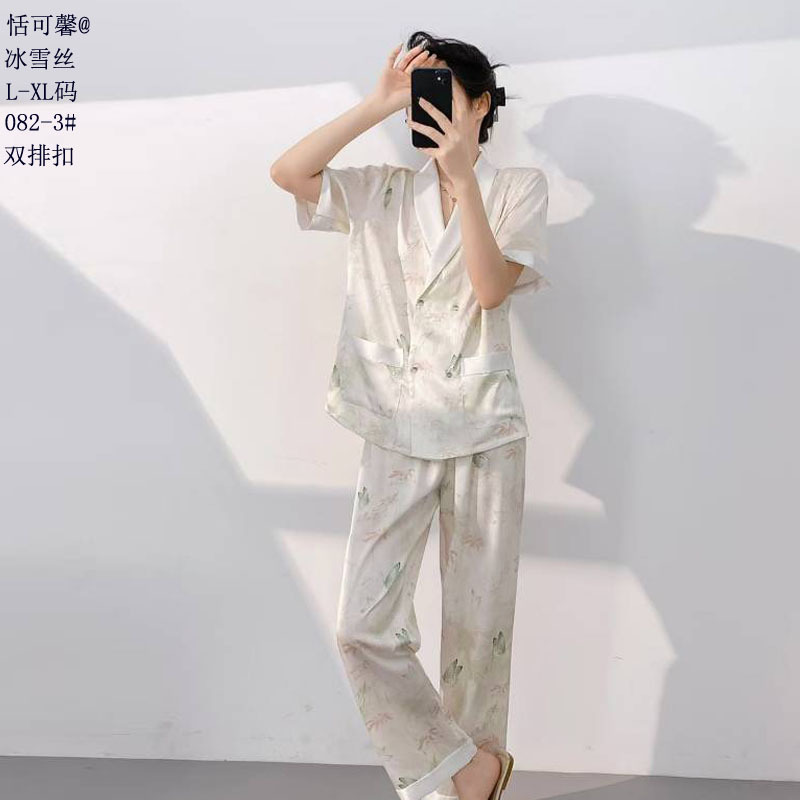 082-3#얼음과 눈 실크#더블 브레스티드