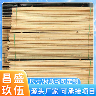 ����ľ���� ��ľ���B���̰幤��ľ���l��ľ��ľ����ľ���Bľ��