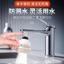 �N��ˮ���^���������Rˮ���f���D�Q����^ϴ�������������ҿ����D