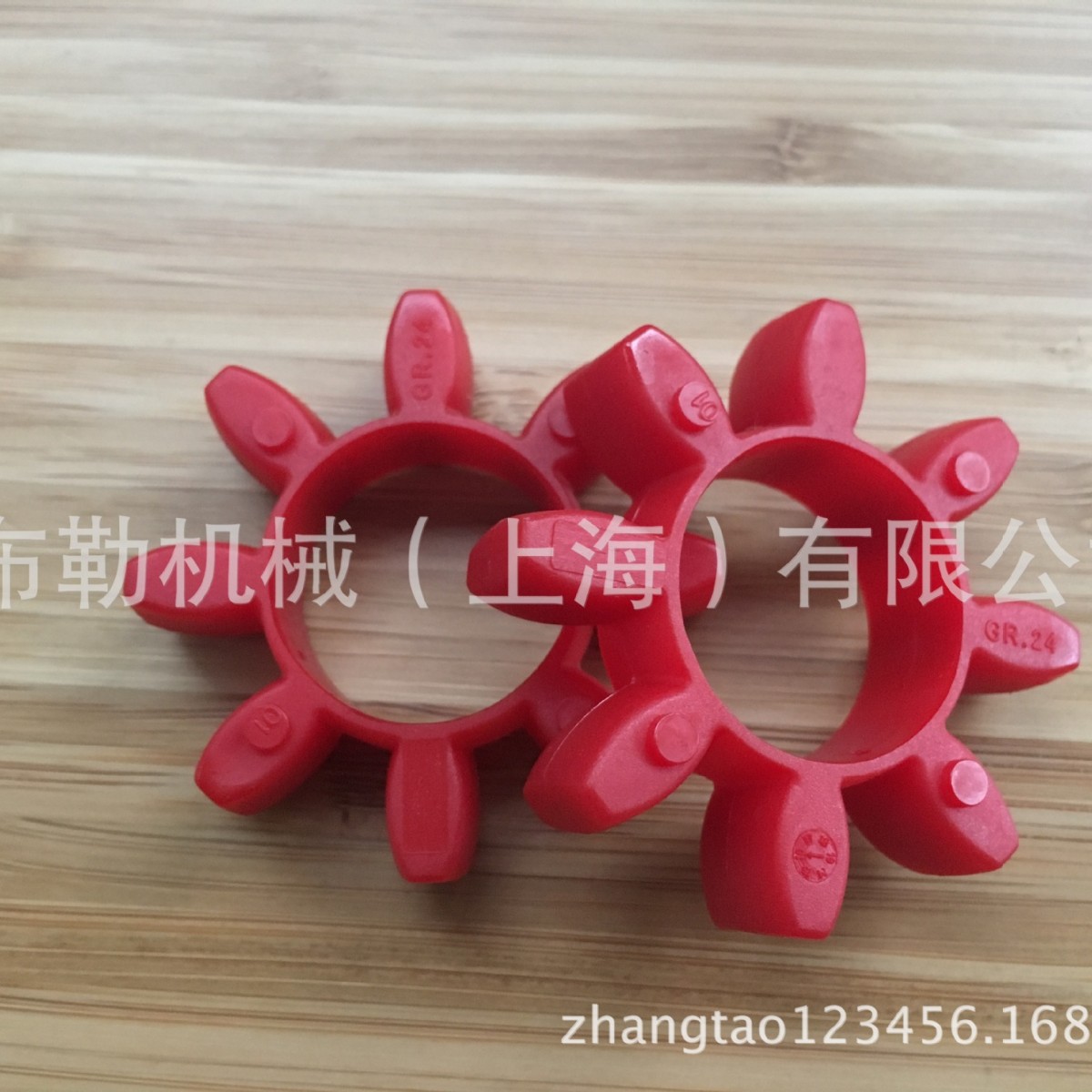 主机供油单元泵联轴节弹性圈八瓣梅花型外径55mm内径25mm GR24