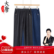�������bֱͲ��⽑��ţ��ѝ������Ů����ѝ���ɾo���޸������eѝ