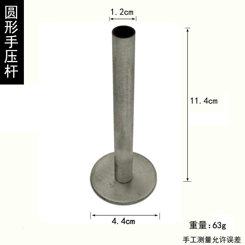 微信图片_20231220172244副本