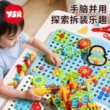 ��ͯ���ǔQ�ݽzᔲ��b�M�b�к�����ƴ�b��������3�q4����5���2