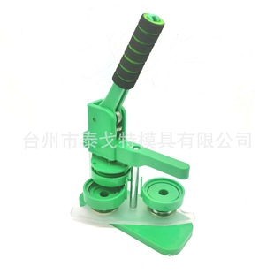 �S��ֱ�N�¿����C �p�����ϻ��C DIY�R���F�����C