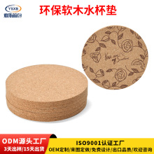 �h��ܛľ���|�͉|ܛľ�|�A�η�����ˮ�������ܛľ�|��������logo