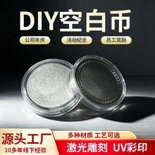 �F؛����հ׼o��ſ�diy���ƹ�˾�������c���ټo���¶YƷ����