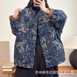 2025冬季新款 棉麻数码印花夹棉女士中式盘扣轻便开衫棉服