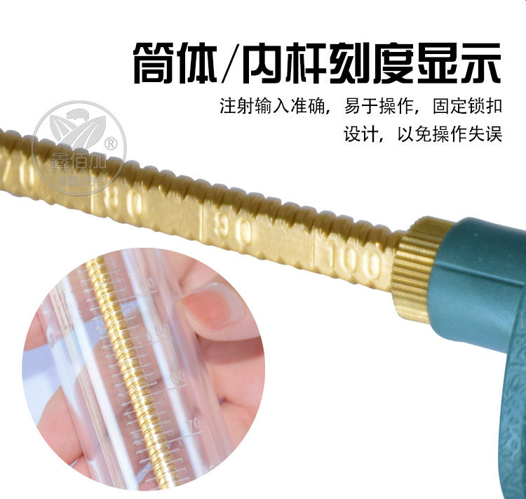 塑钢注射器CA详情页 (5).jpg