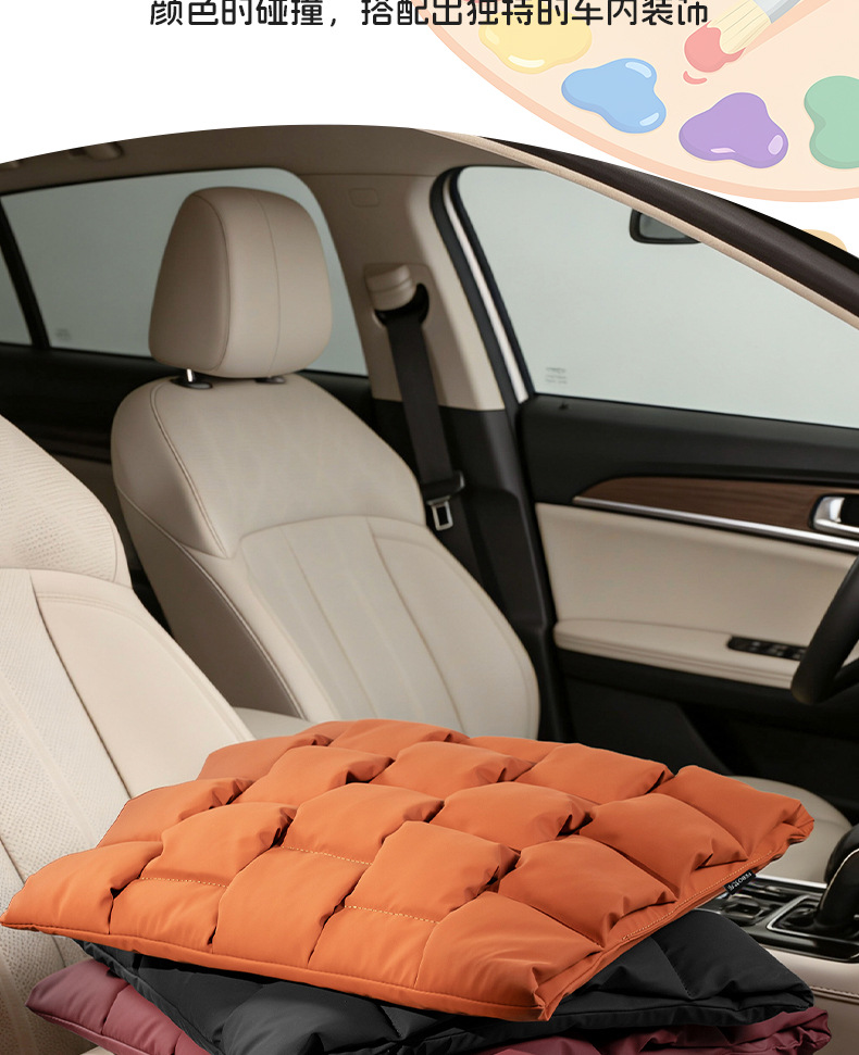 26 new car seat cushions, single piece, universal for all seasons, suitable for Mercedes-Benz, BMW, Volkswagen, Toyota, Audi, breathable seat cushion covers