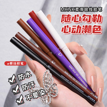 �羳MKNK6ɫ��ɫ�Ử�۾��z�P/���ַ�ˮ��������Ⱦ�۾��P���l�S��