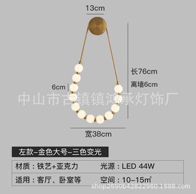 3-골드 대형 왼쪽