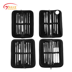 廠家直供美容套裝9件套 不鏽鋼痘痘針 戰痘挑痘擠痘黑頭工具