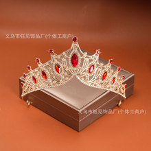 欧美跨境crown皇冠公主巴洛克王冠 儿童水晶皇冠 生日派对合金头