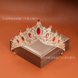 欧美跨境crown皇冠公主巴洛克王冠 儿童水晶皇冠 生日派对合金头