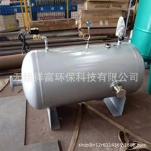 Sҹʽ⸡ܚ ˮ̎O䲻P䓸Чܚ