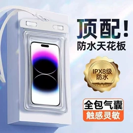 抹布、百洁布;防虫防蛀;收纳盒