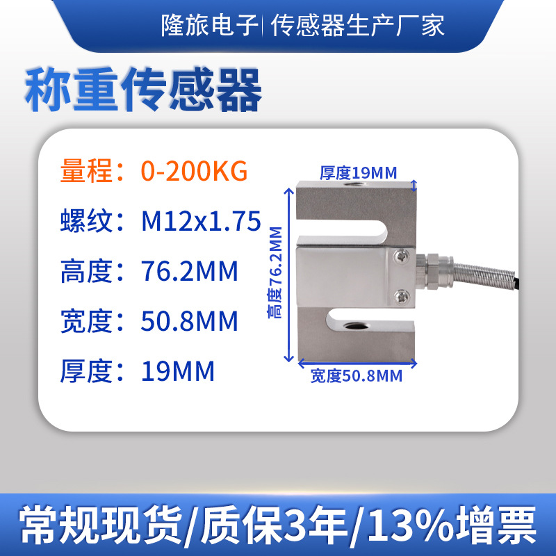 ¡��LCZ-204B����S����ѹ����������װ�쳵�϶����������������