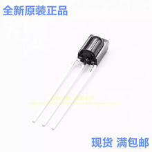 ȫ��ԭ�b HS0038B4 HS0038B4D �t�⾀�����^ 38KHZ �t���b��