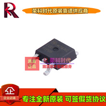 FQD11P06TM FQD11P06 TO-252 专注原装 场效应管 MOSFET 11P06